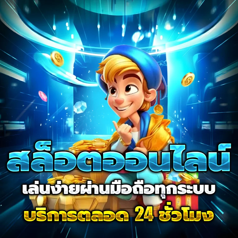 dk9 casino